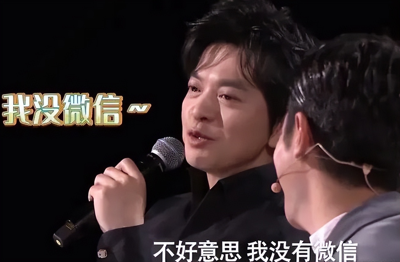 白梦妍|“人间清流”李健，《传奇》只给90块钱版权费，李健：是种耻辱