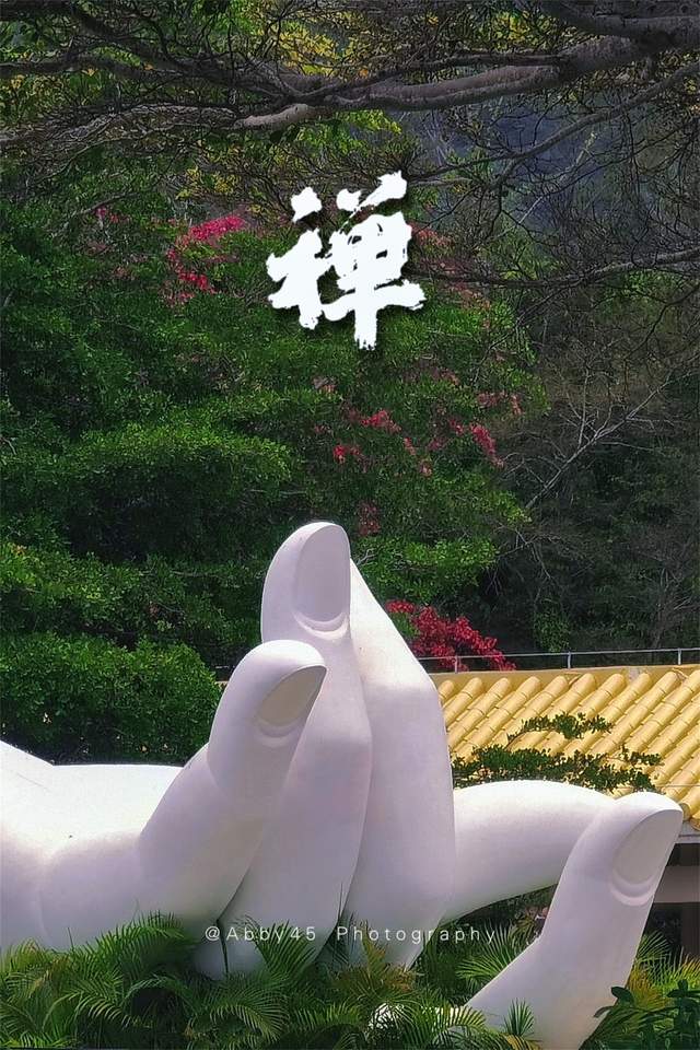 吴川|去三亚旅游，除了出海踏浪玩水，别错过神奇的南山海上观音