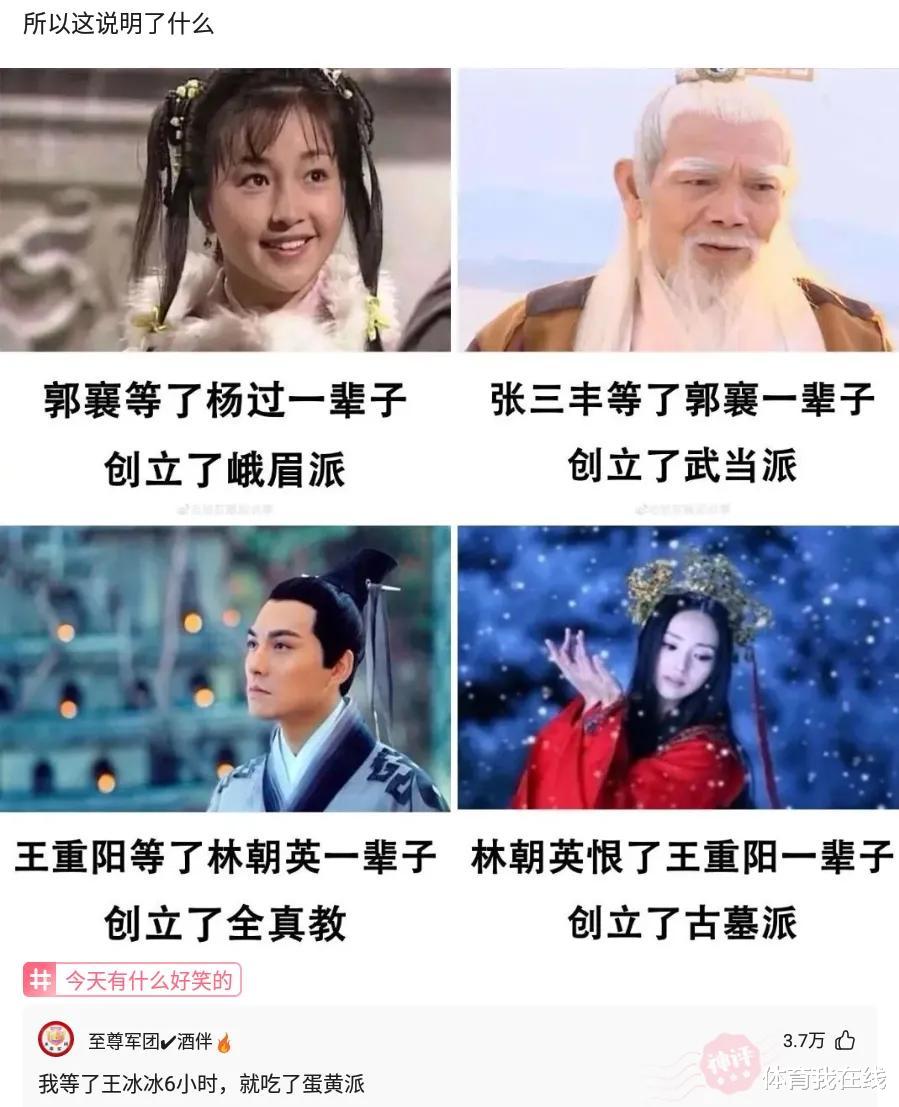 神回复|神回复:NBA哪个阵容最强,哪个最弱?