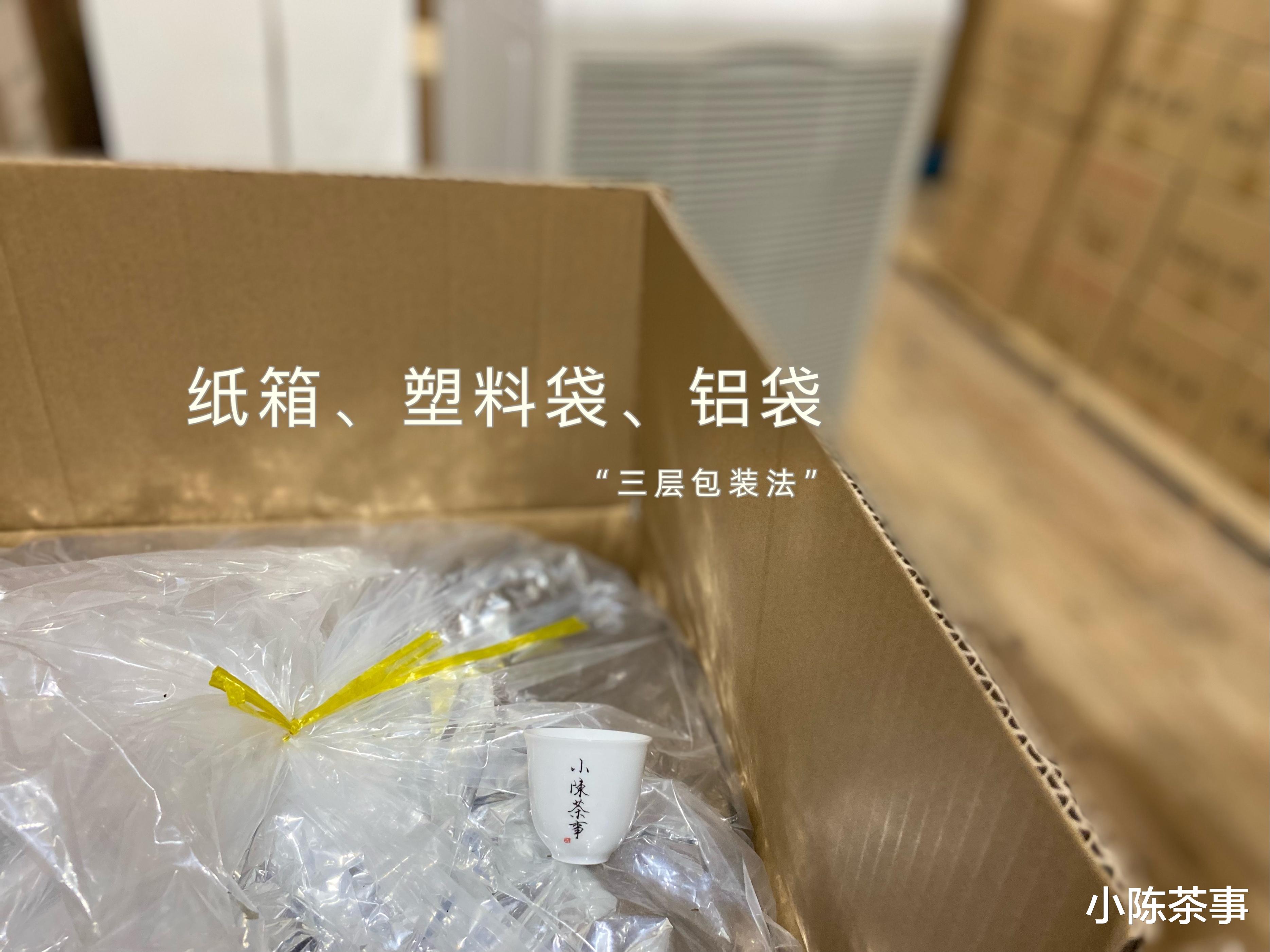 绿茶|茶叶都要放在冰箱冷藏吗?绿茶、白茶、红茶,哪些可以不放冰箱?