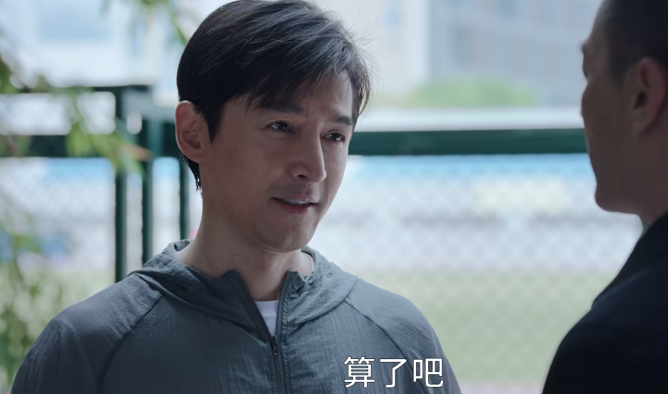 胡歌|胡歌《县委大院》首波口碑出炉了！打分评价都“一针见血”