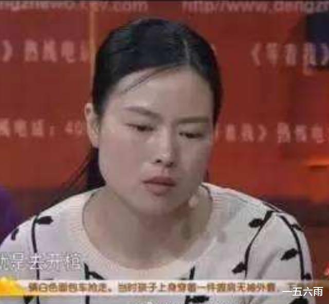 2015年,湖北女子为找失散25年的弟弟,竟打开父母棺材提取DNA