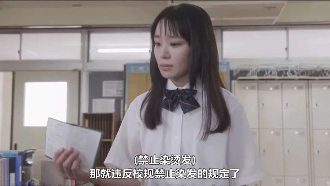 渔业|被骂三观不正,这到底大女主冤不冤