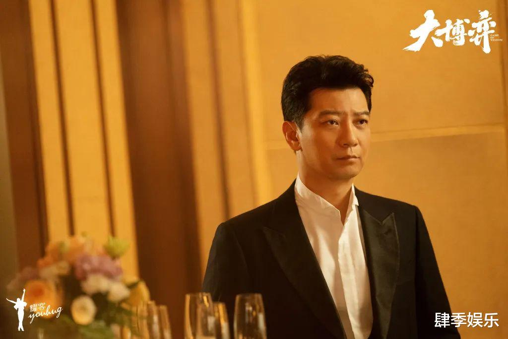 孙和平|《大博弈》:没想到会是这样的大结局,太令人意外了