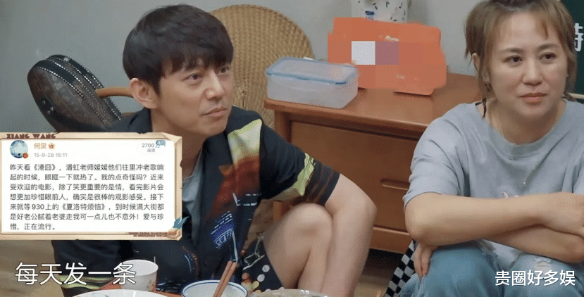 沈腾|沈腾马丽能有今天，背后的推手谁也想不到，娱乐圈还是有真情所在的