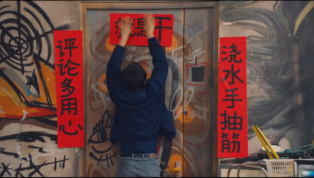 国产剧|连夜刷完四集,这国产剧回忆,彻底崩了