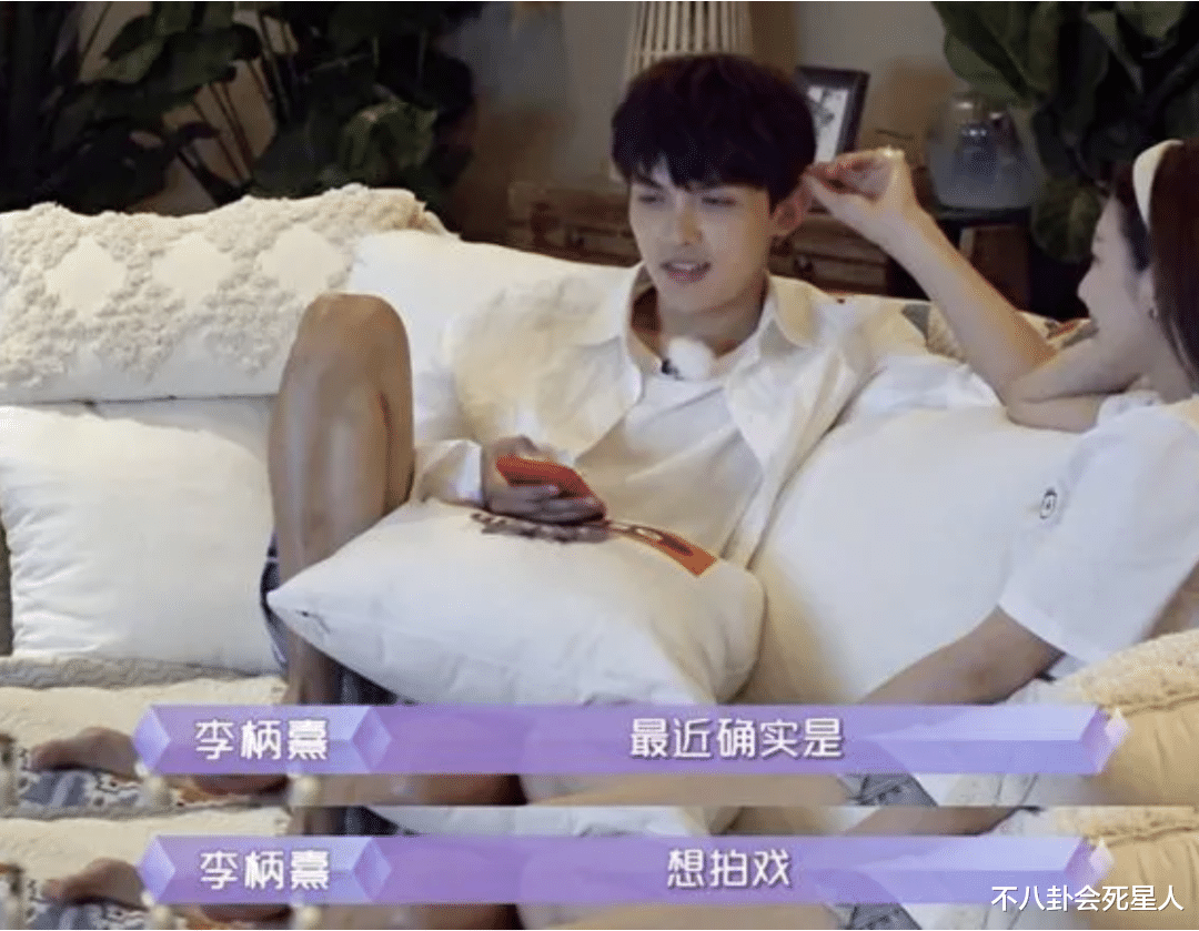 郑靓歆|没长相没演技,装疯卖傻倒胃口,这5位演员就差把关系户写脸上了