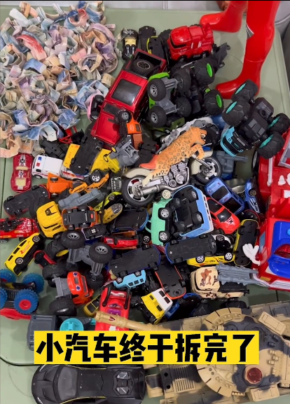 全网最“怂”的男人！却靠藏私房钱涨粉百万，李坑坑到底有多壕？
