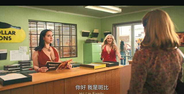 杂志|小黄台终于给女生拍了一部福利,活脱脱的百鸟朝凤图