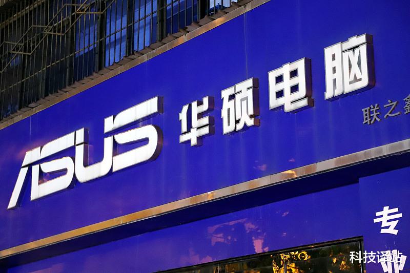 华硕|华硕新款笔记本电脑Zenbook 17发布！全球首款，全屏幕无键盘折叠屏