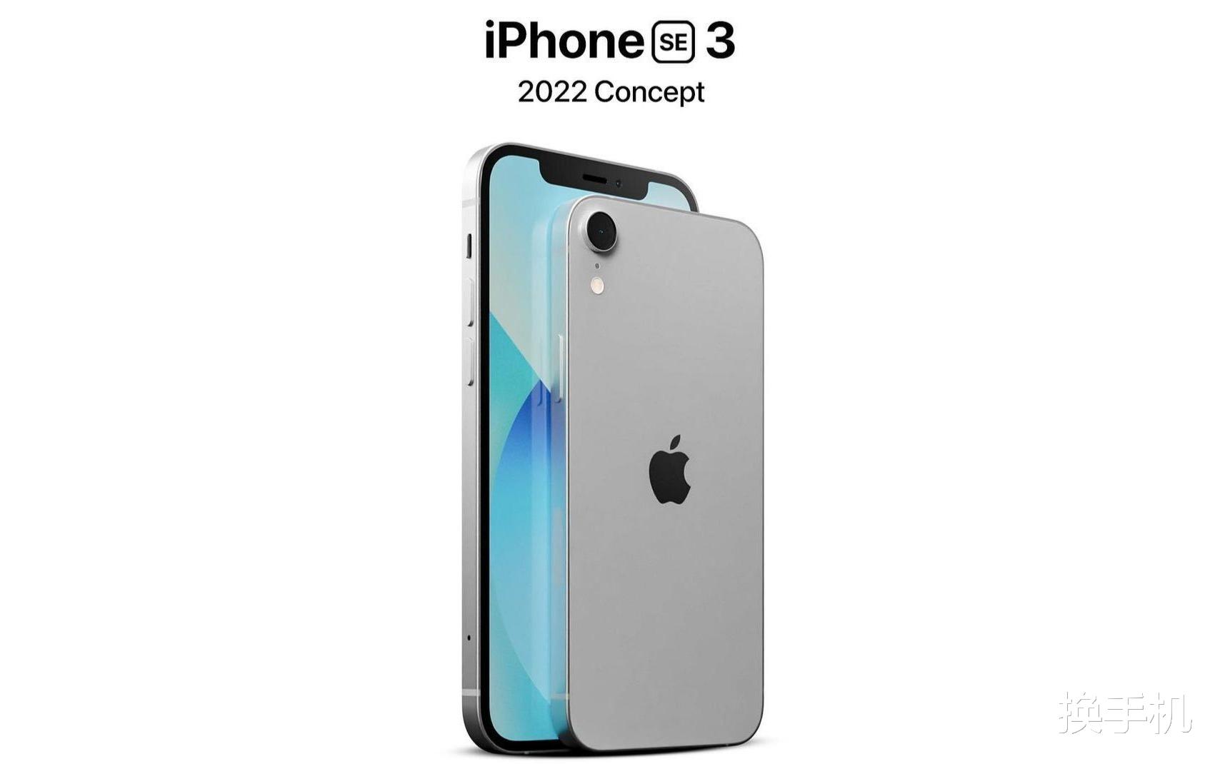 iPhoneSE|iPhoneSE3无缘刘海屏?iPhone8库存还没清完,再度上架苹果官网!