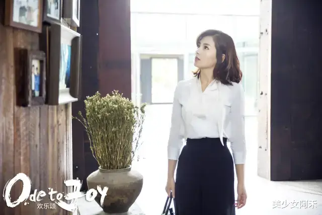 刘涛|刘涛能不能别演都市女强人了