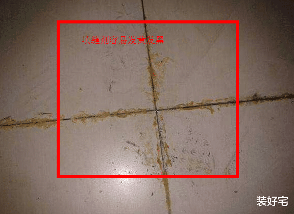 什么？你还在使用地面美缝剂？聪明人已经开始放弃美缝了