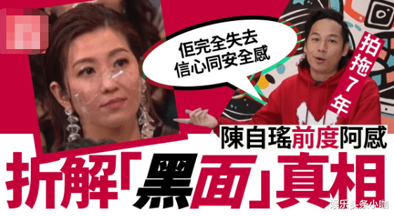 |老公偷食不断,未婚先孕事业尽毁,如今终离婚?!