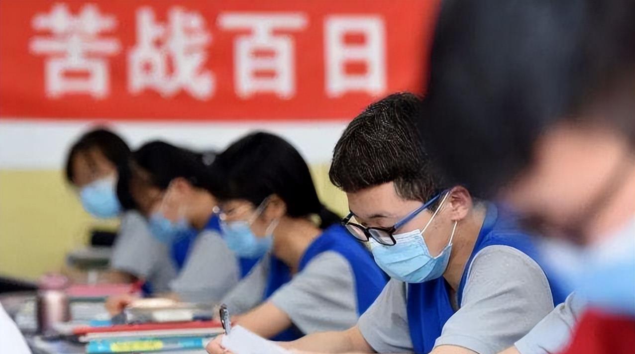 求职|高考多少分才有机会上本科？班主任坦言：比起分数，省排名更重要