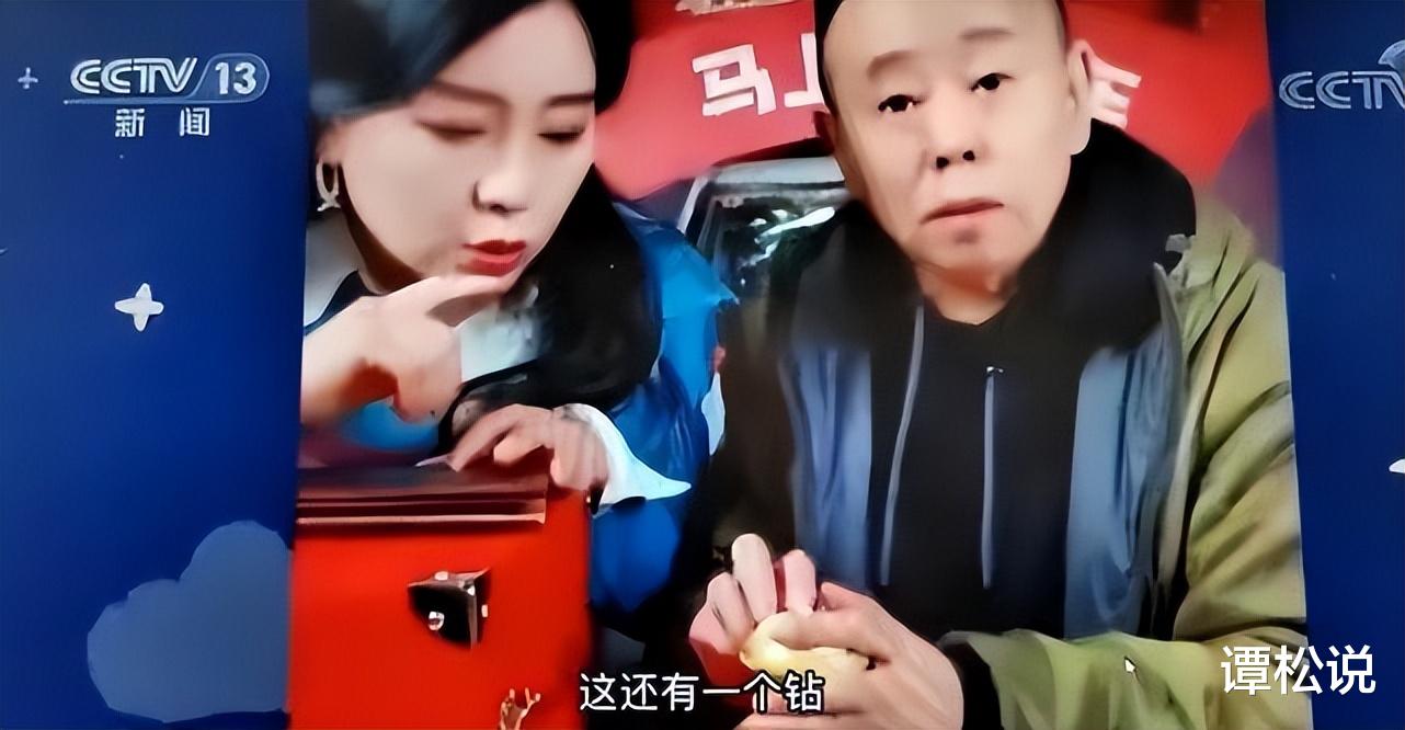 潘长江|央视点名痛批,潘长江晚节不保?