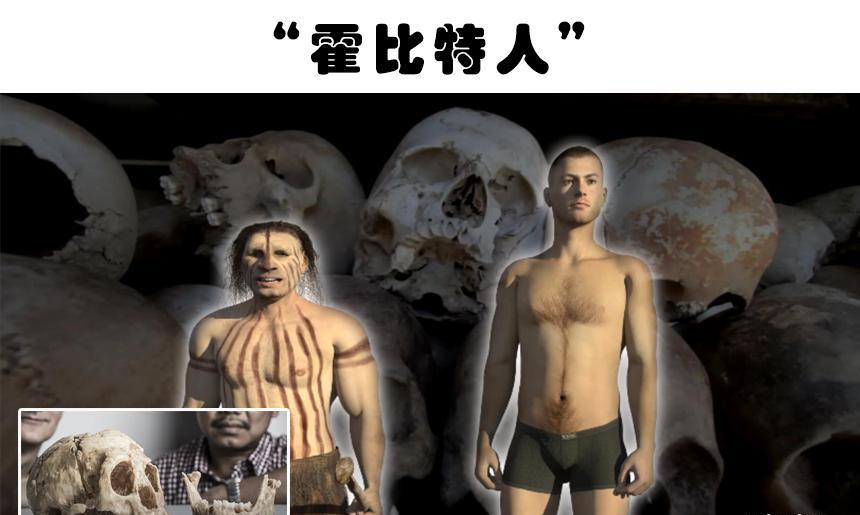 虽被认为是虚构,但在某种意义上真实存在的9种生物