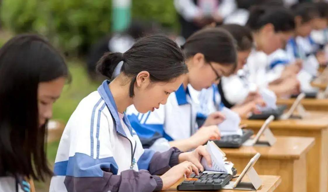 求职|高考分数在500-550左右，可尝试报考4个专业，将来好找工作