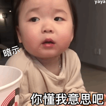 小布说天气|快快快快快快来领取你的新年壁纸