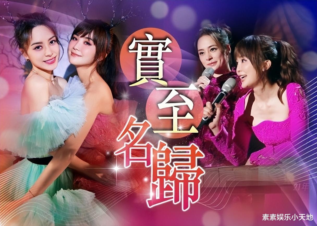 阿娇|阿娇成团出道，赖弘国隔空为她点赞，双方离婚两年放下芥蒂