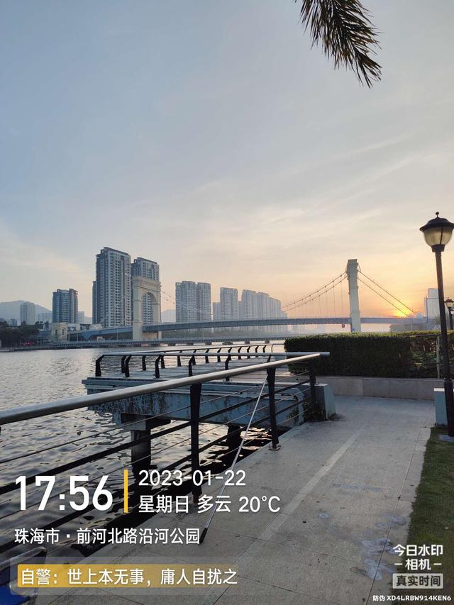 鳊鱼|万象更新初一日,深浅各半略有收获