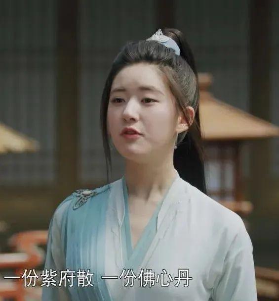 苍兰诀 五彩斑斓影楼风？苍兰诀服道化遭网友吐槽：塑料感太重了