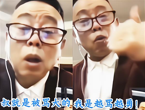潘长江|潘长江嘎子哥二次连麦受质疑,网友:潘子假酒喝多了