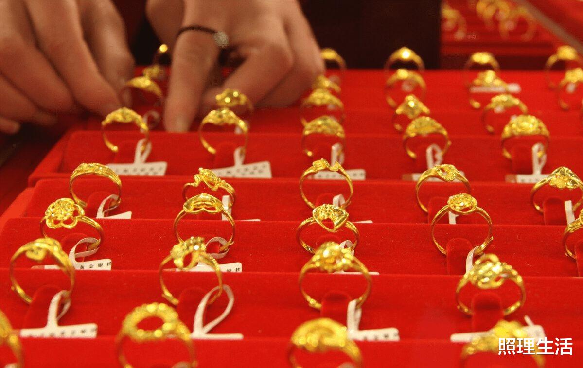 微软|情人节新现象:京东唯品会黄金热销,年轻人主动“黄金化”