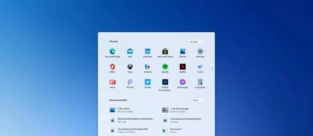 使用Windows11的你，是否有点怀念win10呢？