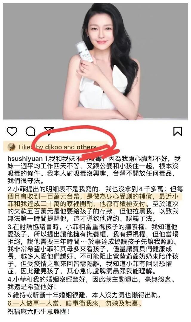 从传播学分析，为什么汪小菲能逆转，获得越来越多同情？