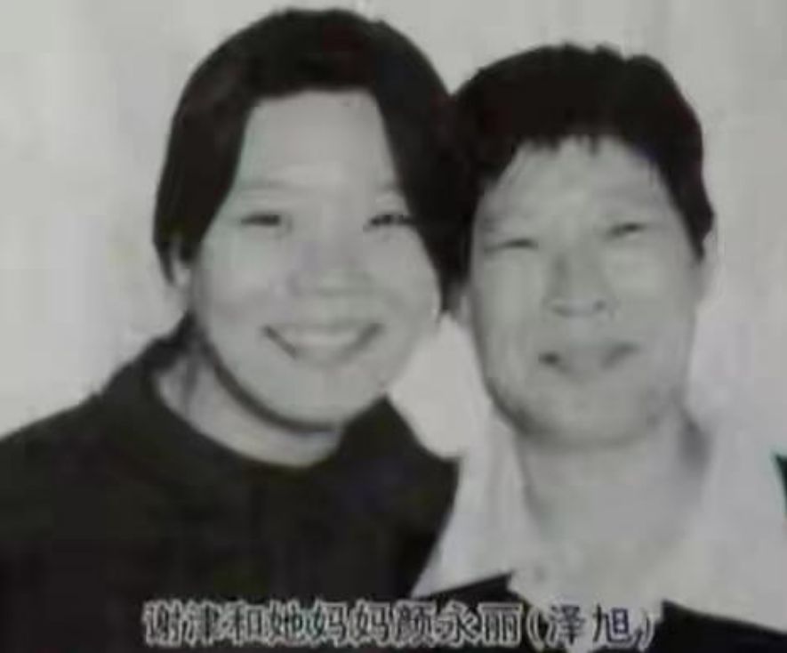 谢津|歌手谢津：唱红《说唱脸谱》，曾与那英毛阿敏齐名，27岁坠楼身亡