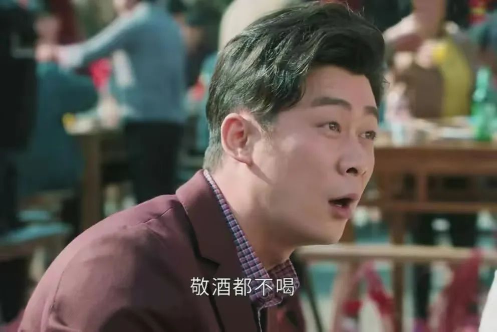 王庆来|《幸福到万家》何幸福永远不知道,妹妹在婚礼上被欺负是有预谋的