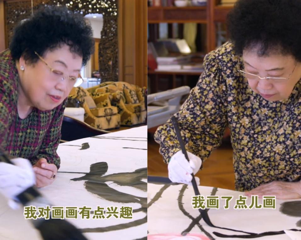 陈丽华|迟重瑞妻子陈丽华露面！眼睁不开身形臃肿，穿红裙戴鸽子蛋显贵气