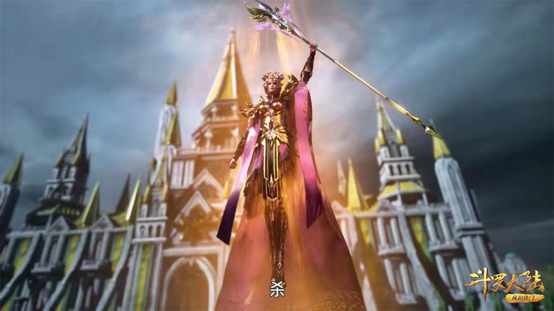 黑胡子|比比东换配音遭非议,战力设定又被嘲国漫地板,还好最后挽回一局