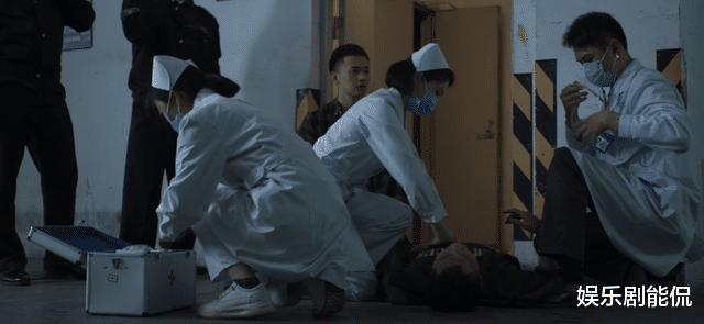 詹雯婷|对决：孙磊下线，他可能被老周忽悠了，自己选择了一条死路