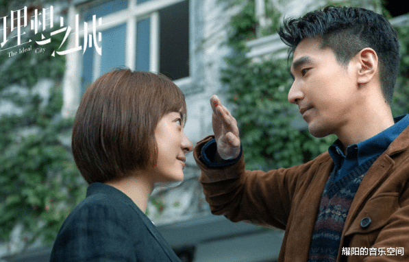 电视剧|《理想之城》:是一部以职场为主的电视剧,让大家看到建筑造价师