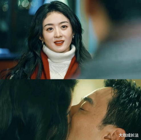 许半夏|《风吹半夏》:看懂赵垒为许半夏的三次牺牲,就知他们分手有多冤