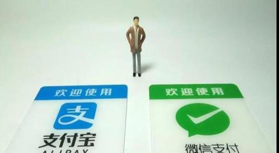 |微信转账时弹出“这一行字”，千万别输付款密码，已有不少人中招