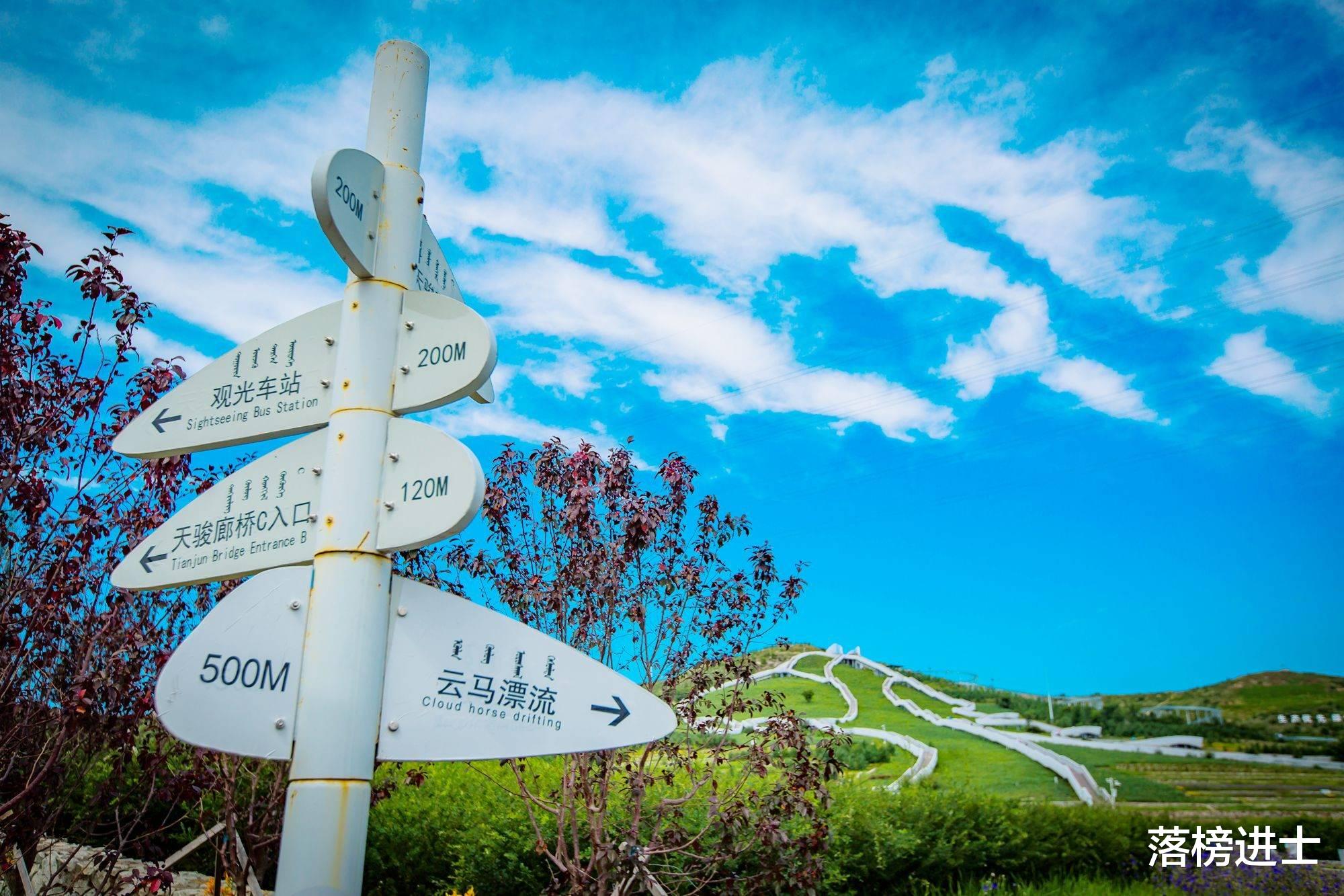 玉龙沙湖|内蒙古天骄天骏度假区，充满了原生态，有众多好看好玩的娱乐体验