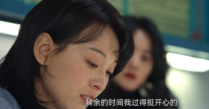 许半夏|《风吹》周茜为爱煎熬，怒骂许半夏害了自己，观众吐槽：又当又立