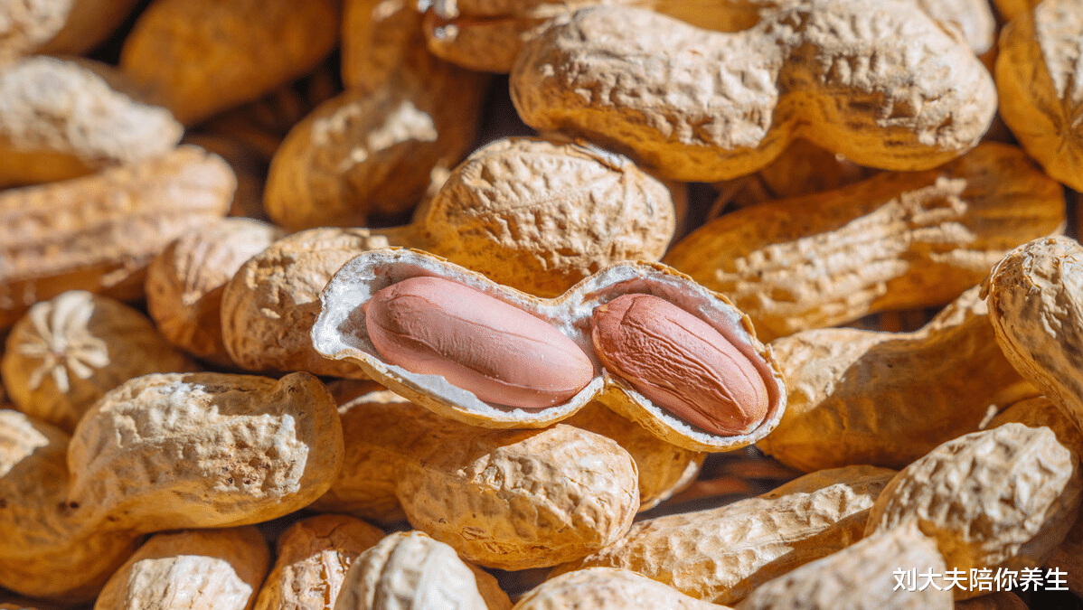 花生|花生加它，大补气血！百岁女中医“长寿秘方”公开，护血管抗衰老