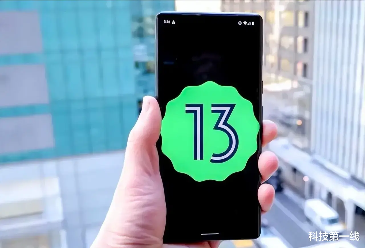 华为|倒逼成功！谷歌宣布Android13开源代码，华为也能用！