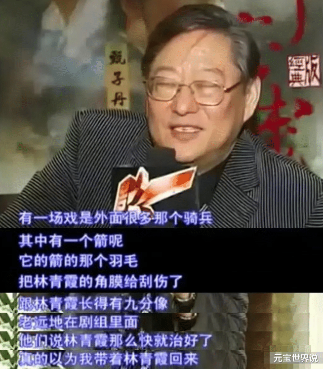 甄子丹|《新龙门客栈》幕后：甄子丹眼睛受伤，林青霞不敢看自己的作品