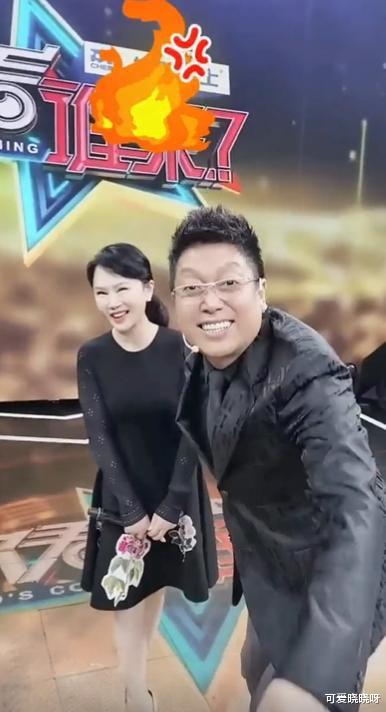 任静|任静跟王为念跟合影,脸部扭曲不自然,特别是眼睛看着好假!