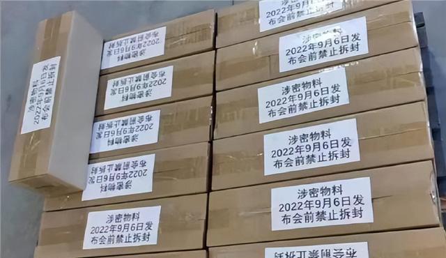 华为mate50|顶配12988元！华为Mate50全系价格曝光，新机到店只等开卖