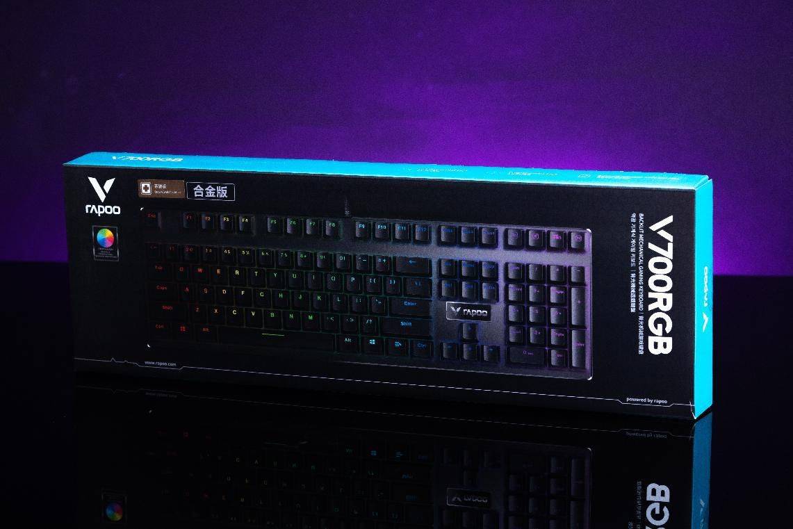 雷柏|全套不用2千元的高颜值性价比外设——雷柏（Rapoo）外设套装