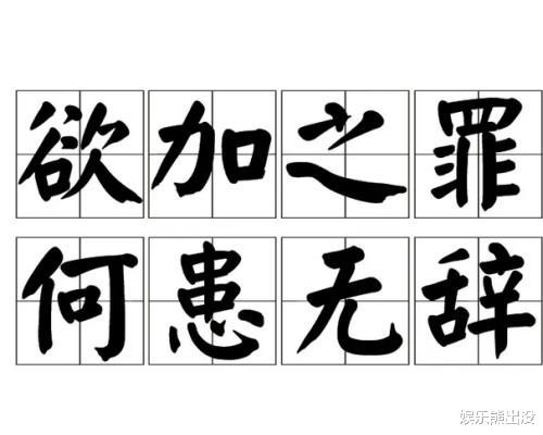 张翰|张翰新剧歧视女性?实则“双标性”解读,恶意挑起男女对立