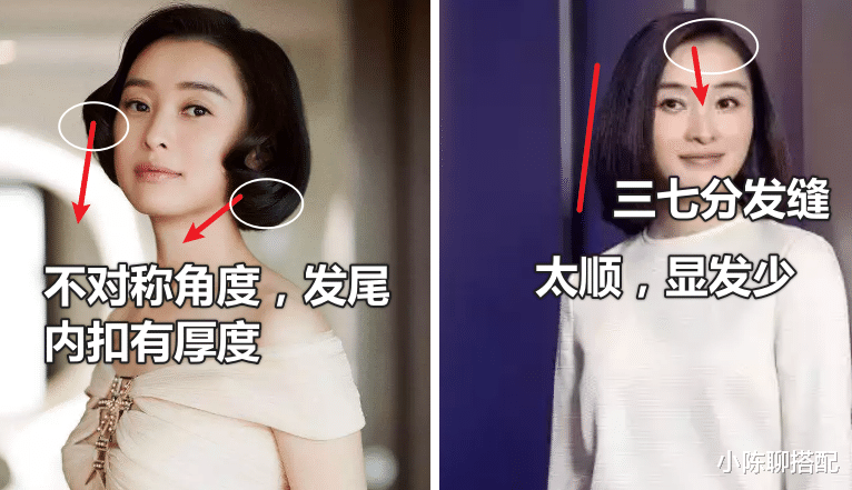 穿衣搭配 吴越一个人也很精彩，穿衣简单有书卷气，50岁也秀雅清丽