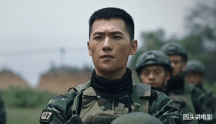 山河月明|网播热度最高的五部剧,《山河月明》无缘前三,《人世间》排最后