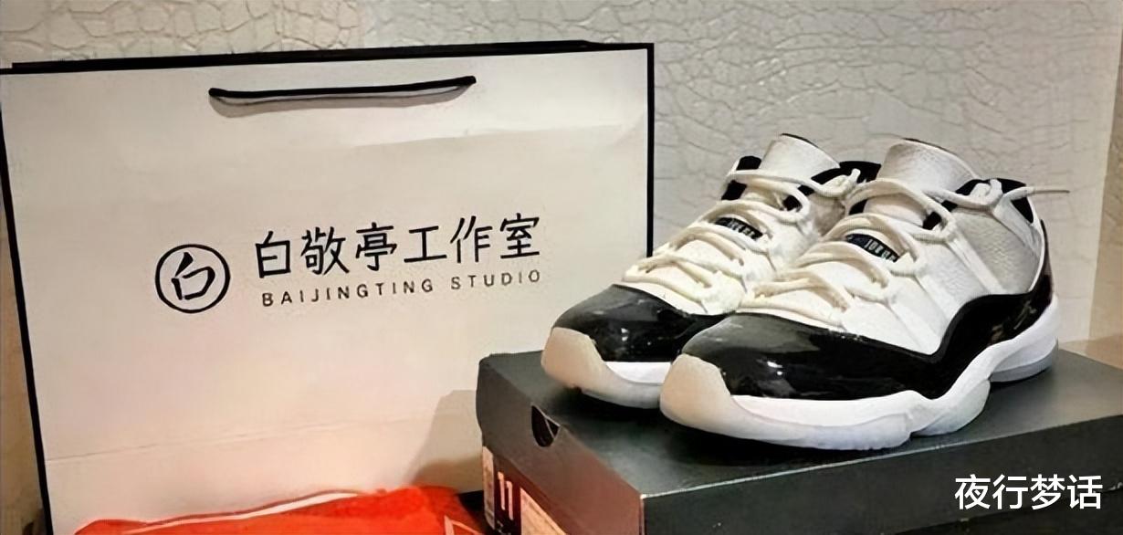 陈伟霆|辣目洋子道歉：对不起，那只是一个误会而已